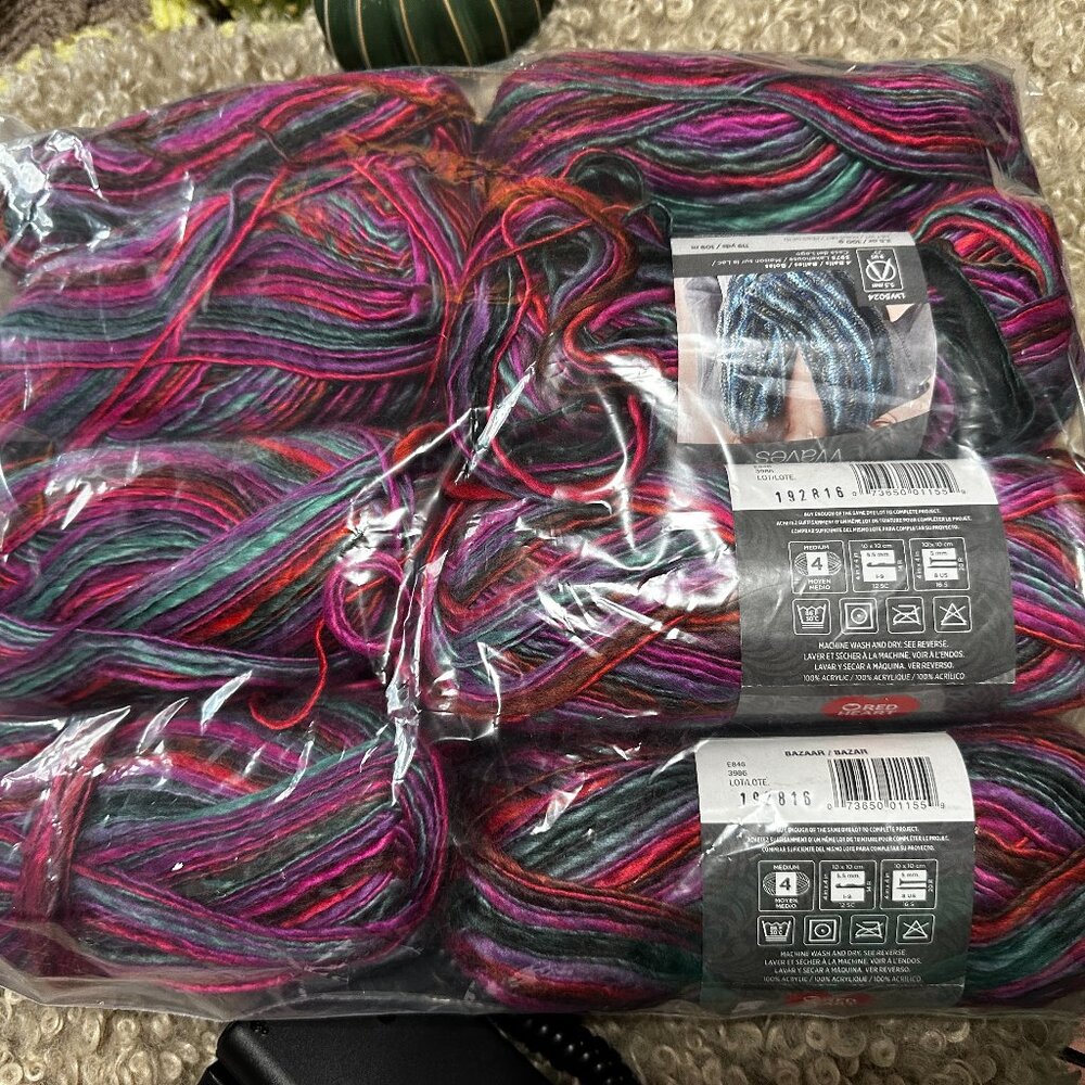 YARN 87 -RED HEART UNFORGETTABLE WAVES BAZAAR - YARN LOT 192816 8-BALLS